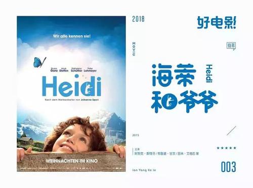 浙江省高中毕业证查询